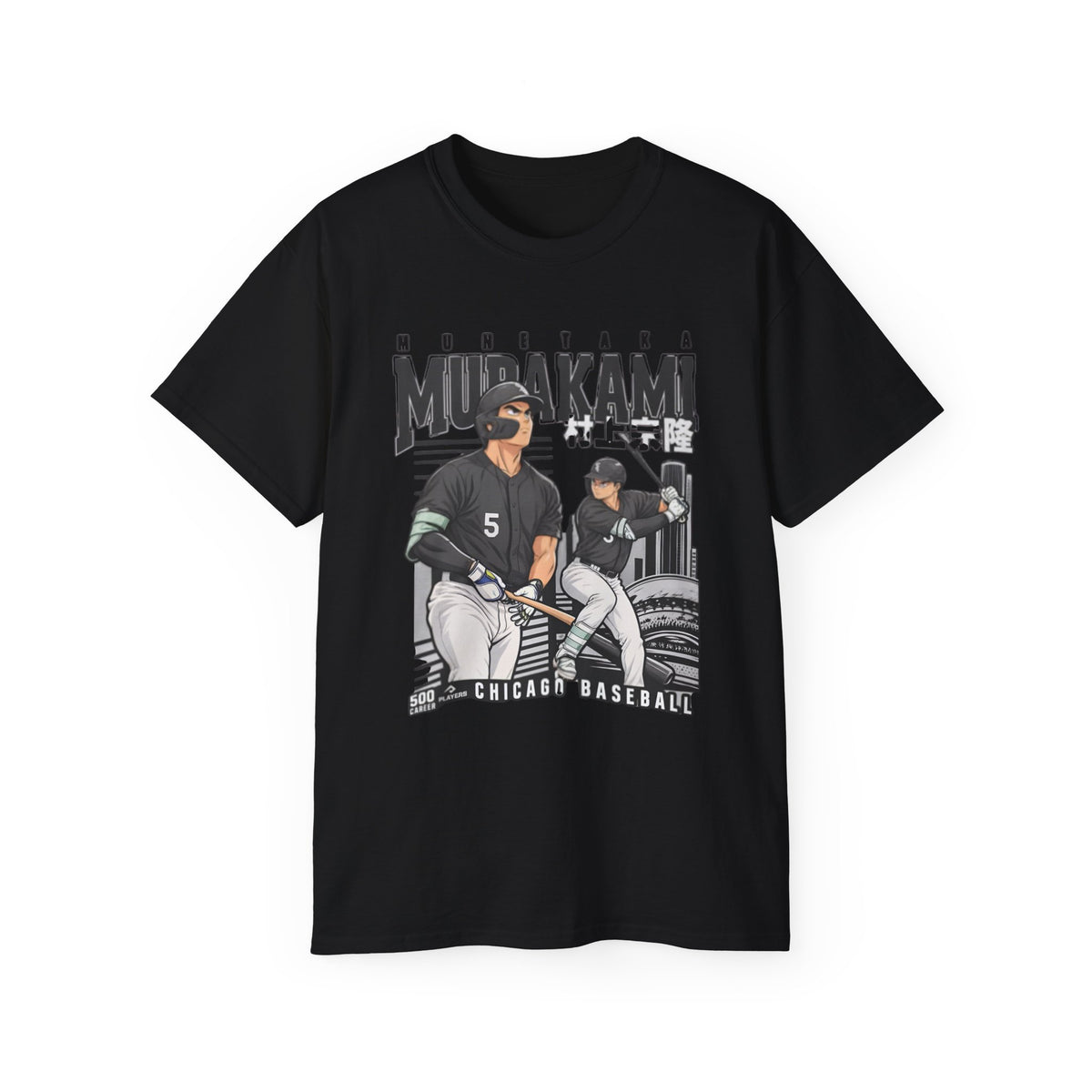 500 LEVEL Youth Chicago Munetaka Murakami Anime T-Shirt
