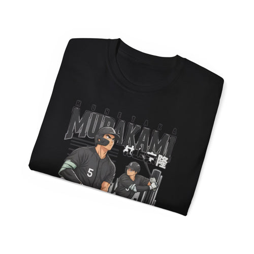 500 LEVEL Youth Chicago Munetaka Murakami Anime T-Shirt