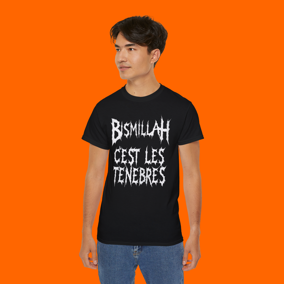 Bismillah, c’est les ténèbres T-shirt